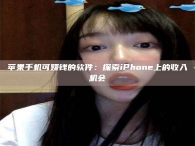 内江《2025合肥药研先锋岗位火热召集，薪资翻倍等你挑战！》