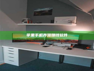 内江2020年药师考试时间：掌握这些，考试更轻松