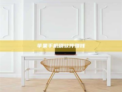 内江Ames测试药物——新时代安全性把关神器！