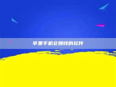 内江'健康人试药'：他们凭什么替陌生人拿命试药？