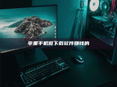 内江'试药达人'的人人生：救人于未病，却把自己也置于风险之中！