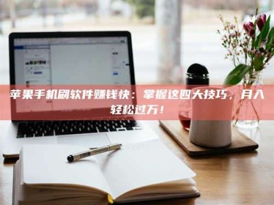 内江Ames测试：看它如何守护药品纯度底线