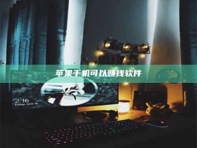 内江⚠️第一次试药会不会有后遗症？答案在这里！意想不到的危害你可能不知道！